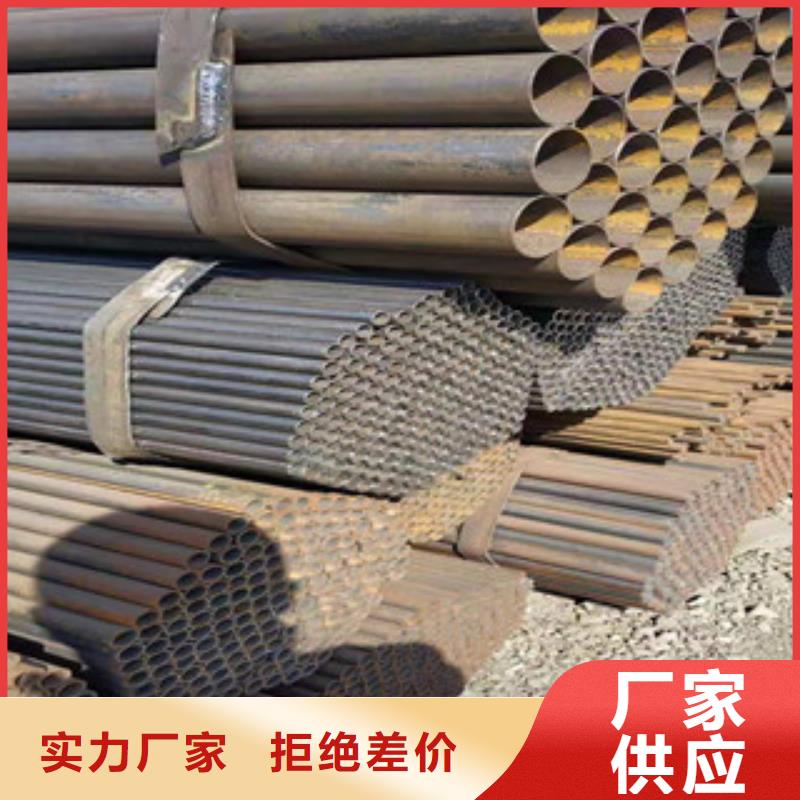 冷拔鋼管_鍍鋅鋼管現(xiàn)貨供應