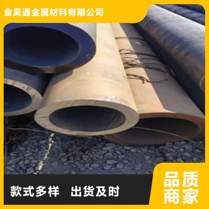冷拔钢管-冷轧精密管优良材质