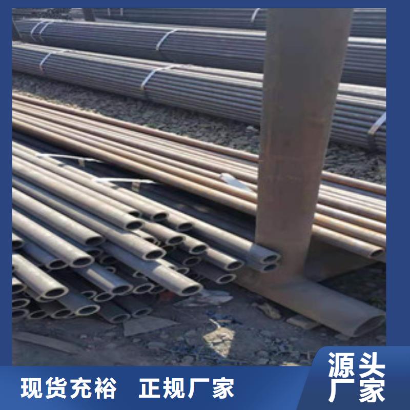 大棚管金昊通【冷拔钢管】,镀锌方管常年供应