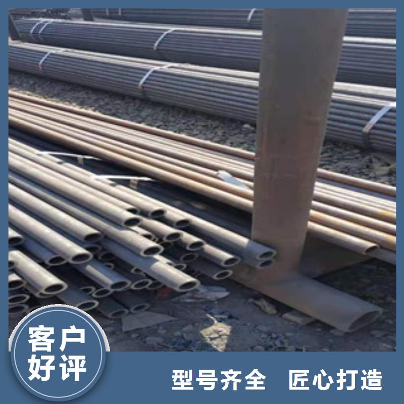 冷拔钢管,无缝钢管原料层层筛选