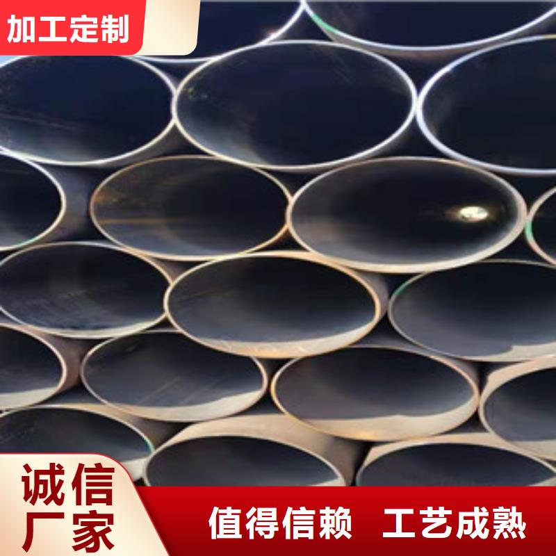 冷拔钢管大棚管优质货源