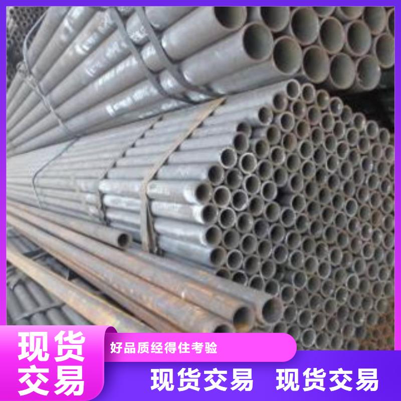 冷拔钢管精密钢管订购