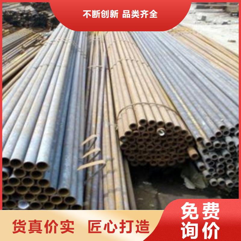 冷拔钢管-热轧无缝管好品质售后无忧