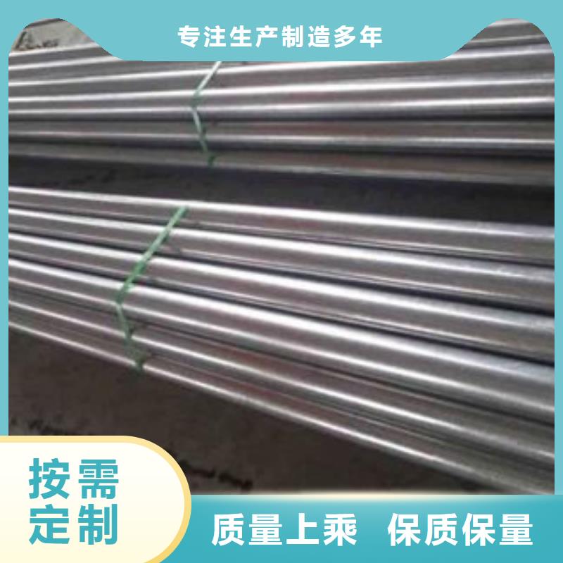 冷拔钢管精密钢管符合标准