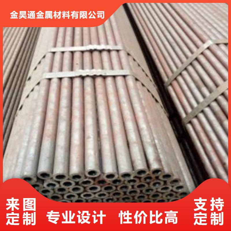 冷拔钢管-精密钢管现货