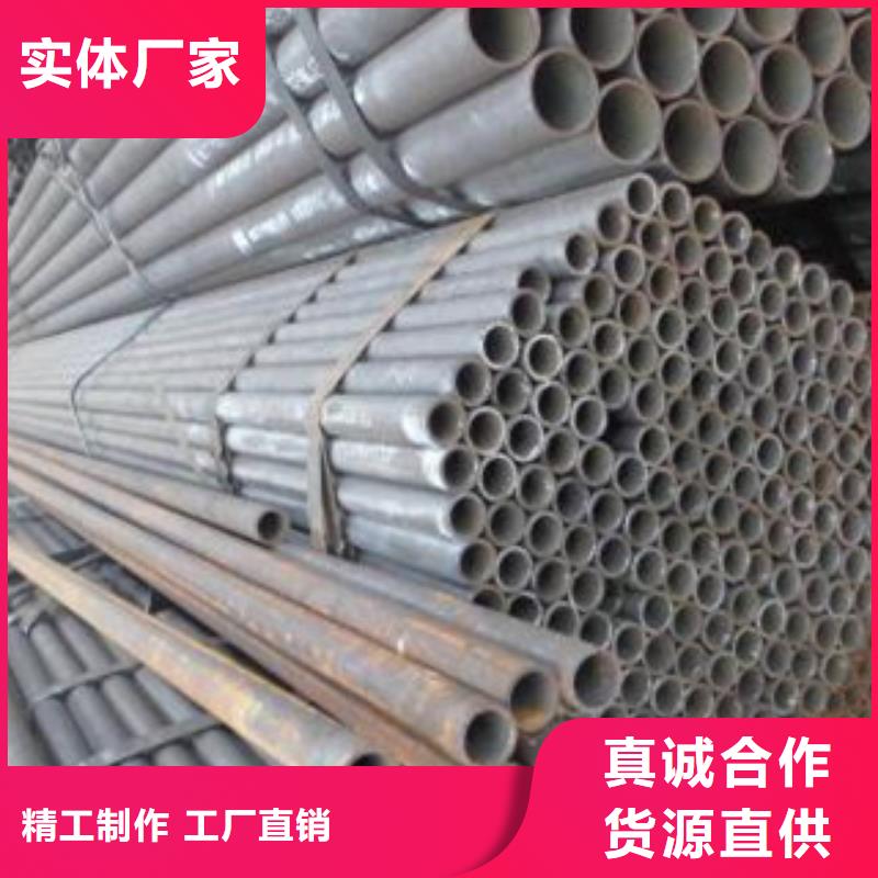 冷拔鋼管經(jīng)久耐用