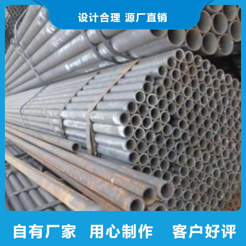 冷拔鋼管_鍍鋅鋼管現(xiàn)貨供應