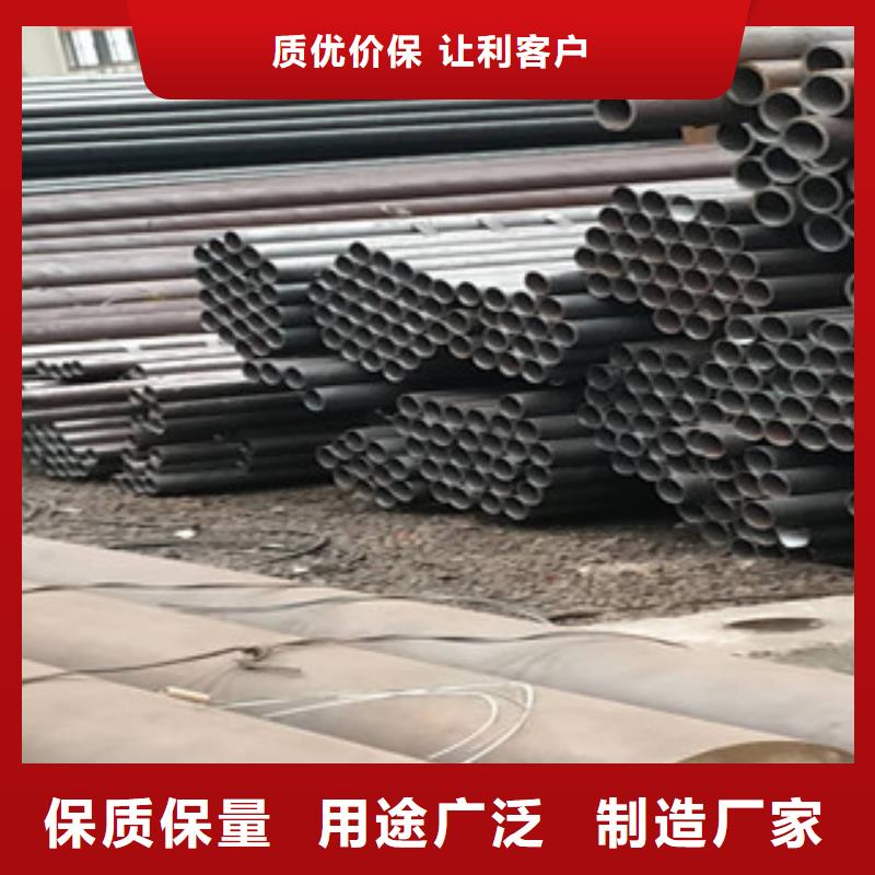 《上海》附近【金昊通】【冷拔钢管】精密钢管专业设计