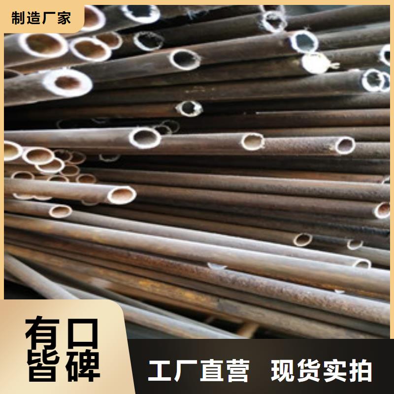 《上海》附近【金昊通】【冷拔钢管】精密钢管专业设计