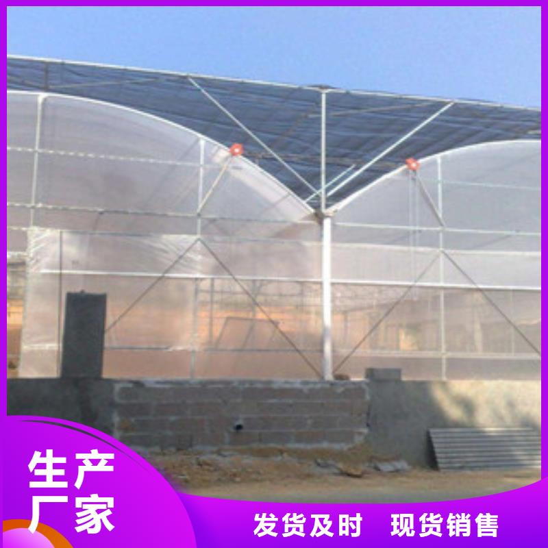 大棚管无缝钢管产地直销