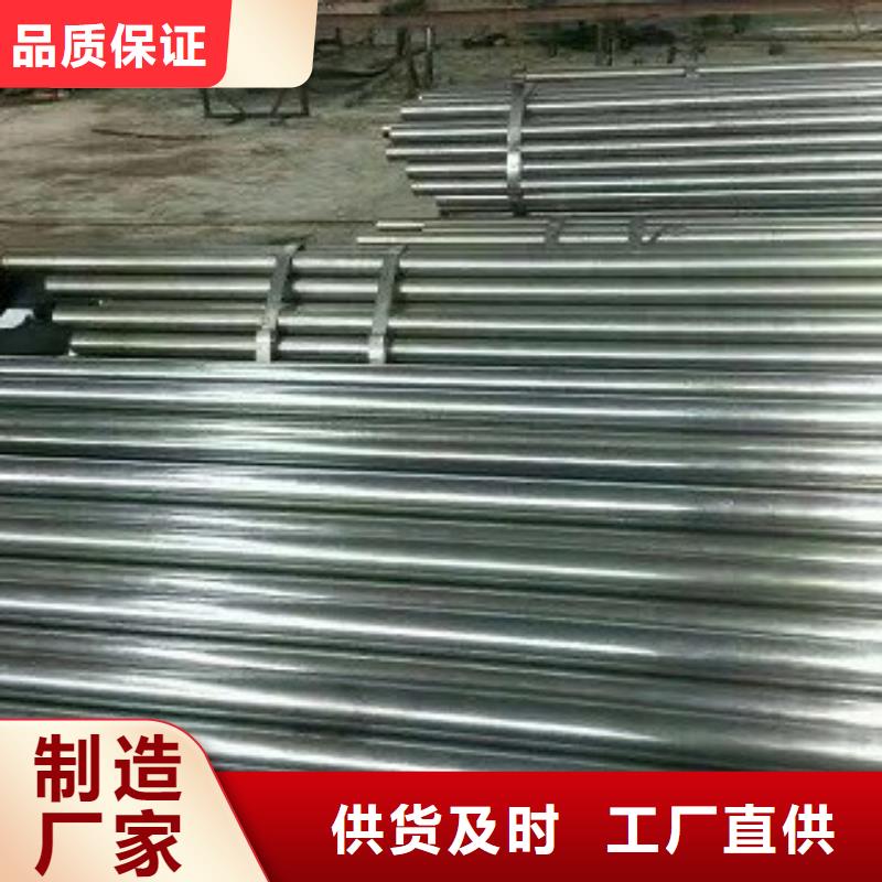 大棚管_镀锌方管好品质经得住考验