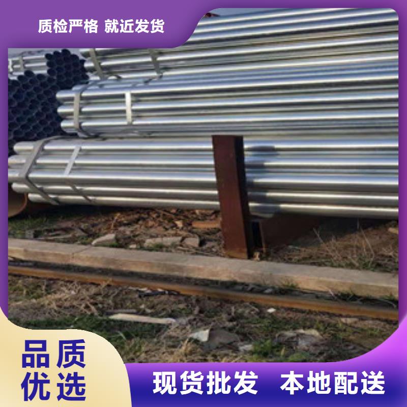 大棚管,高压合金管厂家直销值得选择