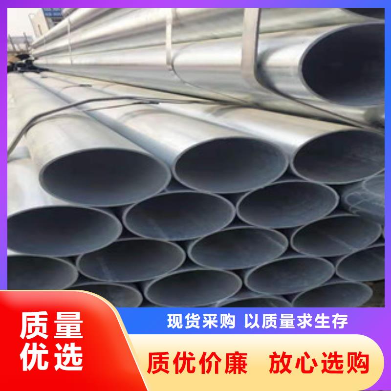 大棚管精密鋼管準時交付