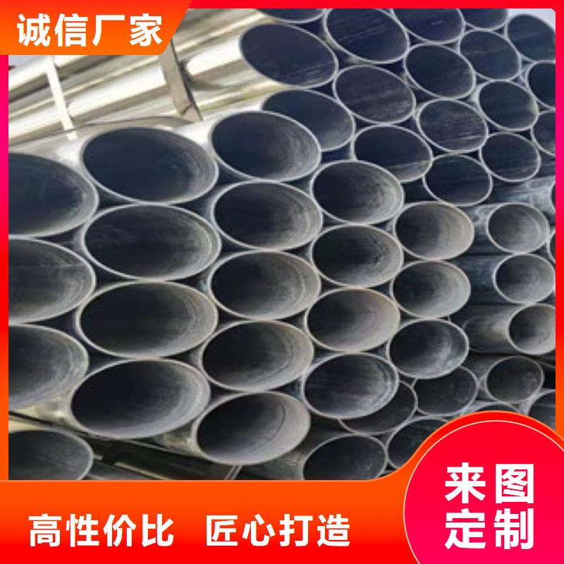 大棚管,【无缝钢管】用心做品质-市场覆盖|铅山|婺源|吉安|新余|萍乡|抚州|赣州-企业旺旺