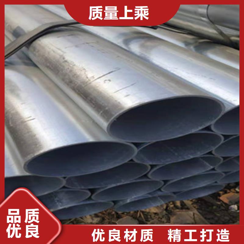 【大棚管】,冷拔钢管实时报价