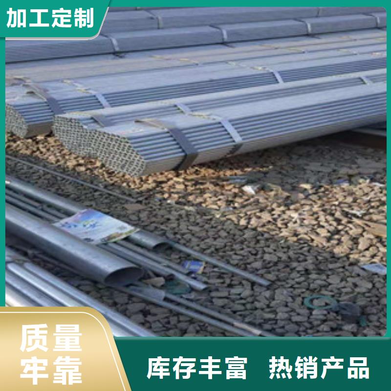 大棚管冷拔鋼管本地廠家值得信賴