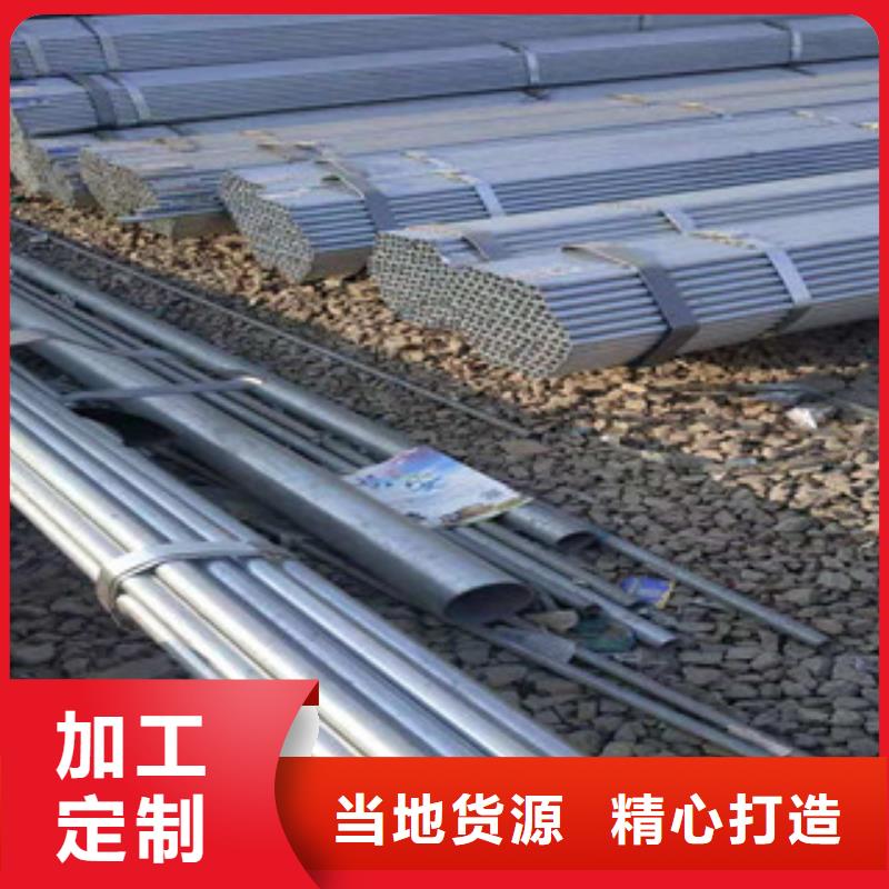大棚管-无缝钢管多行业适用