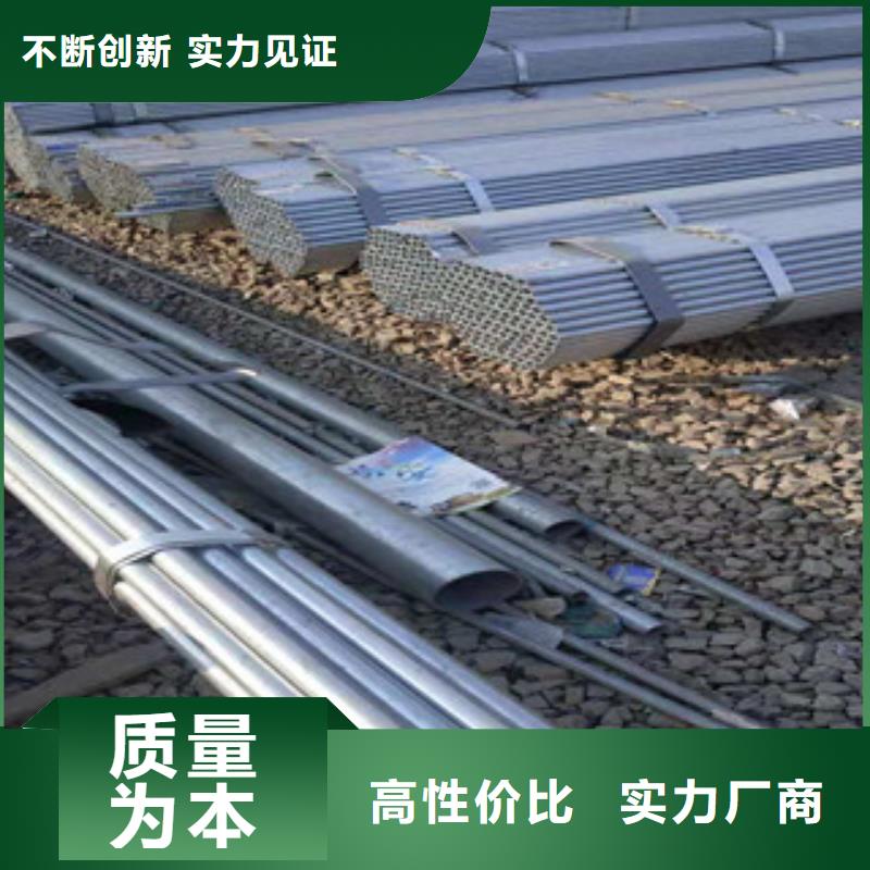 大棚管熱軋無縫管優(yōu)良工藝
