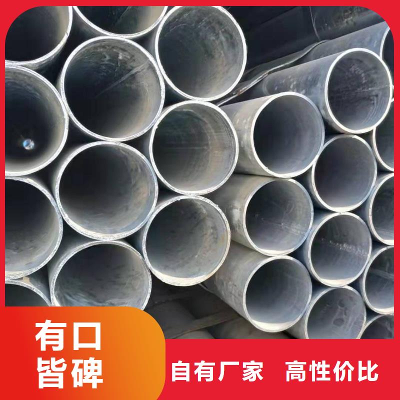 大棚管鍍鋅鋼管質檢合格發貨