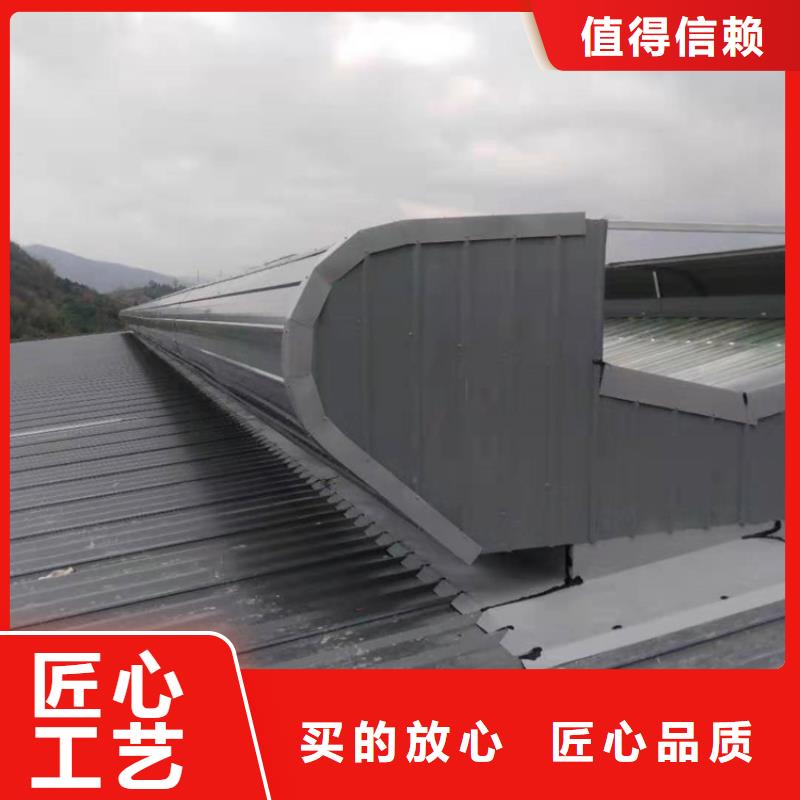 专业销售通风气楼厂家