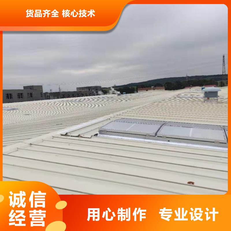 现货供应3型通风天窗（开敞式屋脊天窗）_诚信企业