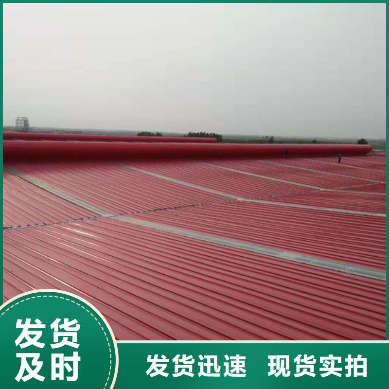 现货供应6型通风天窗_精选厂家