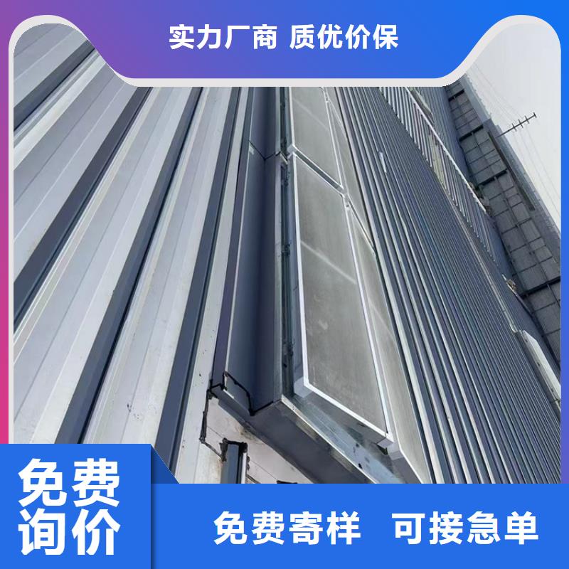 #薄型通风天窗#性价比高