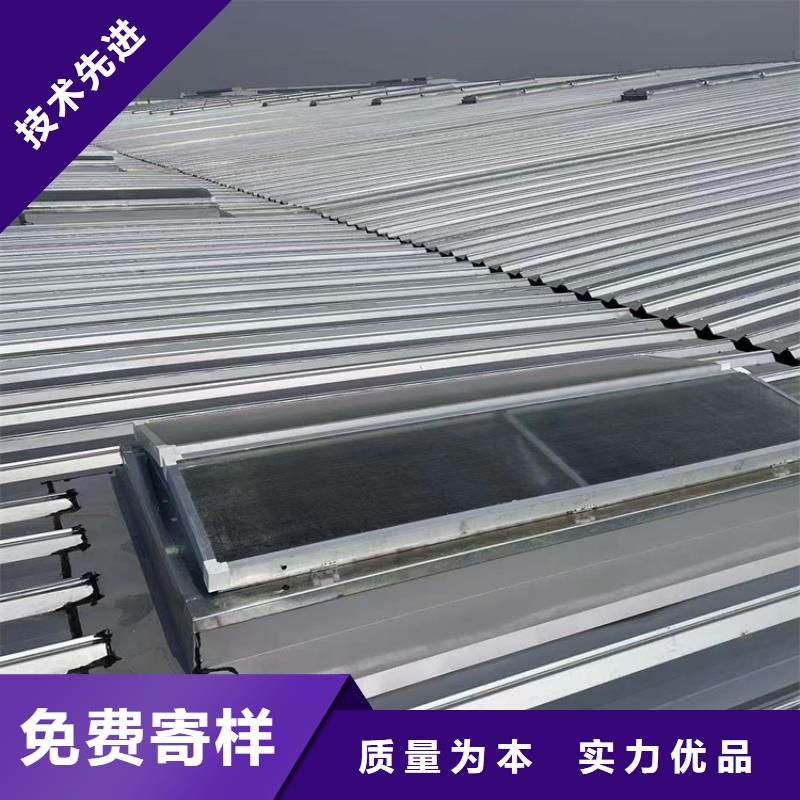 【通风天窗】05J621-3通风天窗好品质用的放心|莱阳|牟平|临沂|潍坊|菏泽|青岛qy55.com