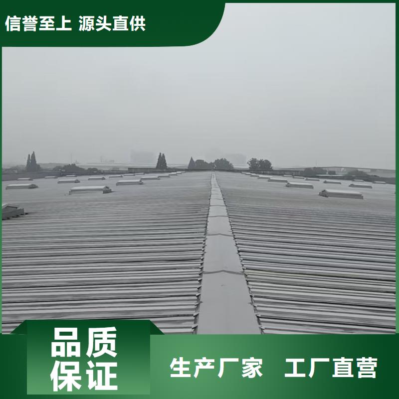 生产厂家-点击了解更多