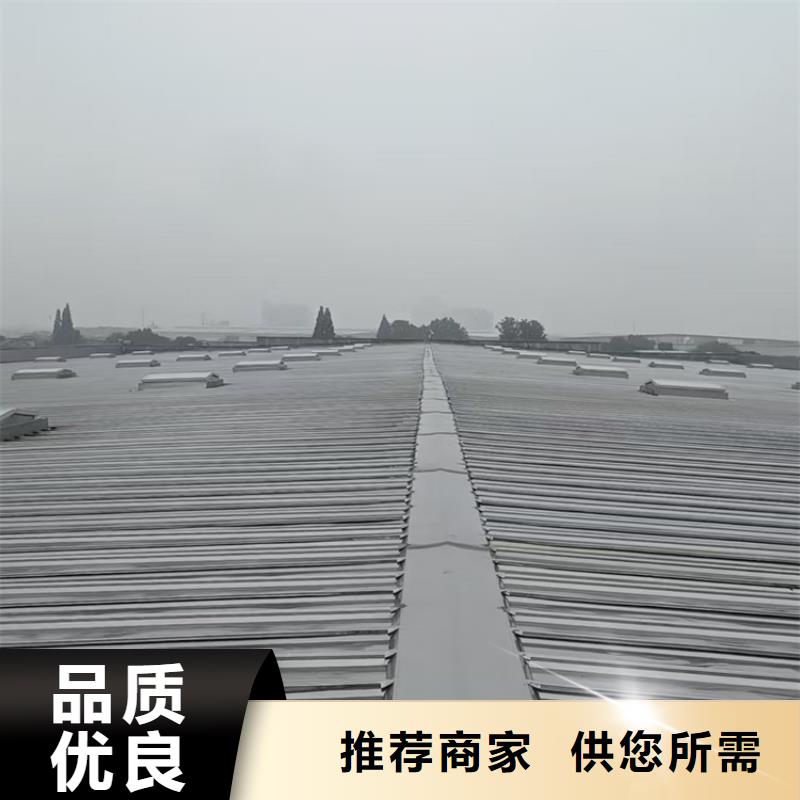 优惠的天窗实体厂家