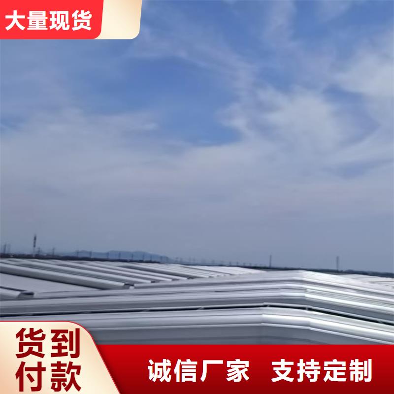 钢结构天窗公司地址