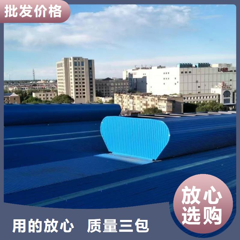 C5侧开型电动采光排烟天窗购买注意事项