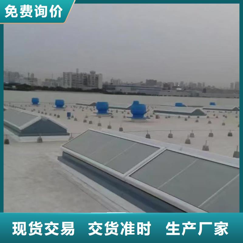 采购屋脊通风气楼-实体厂家可定制