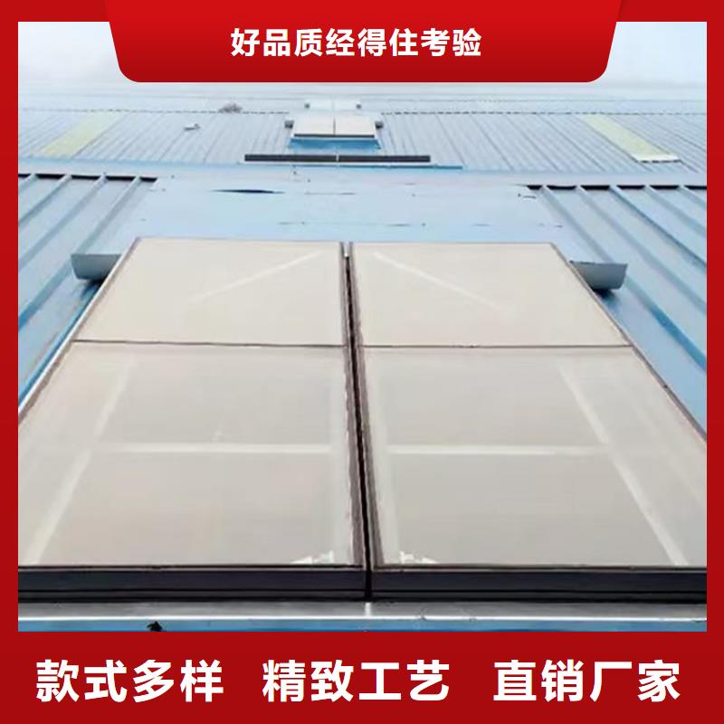 优惠的天窗实体厂家