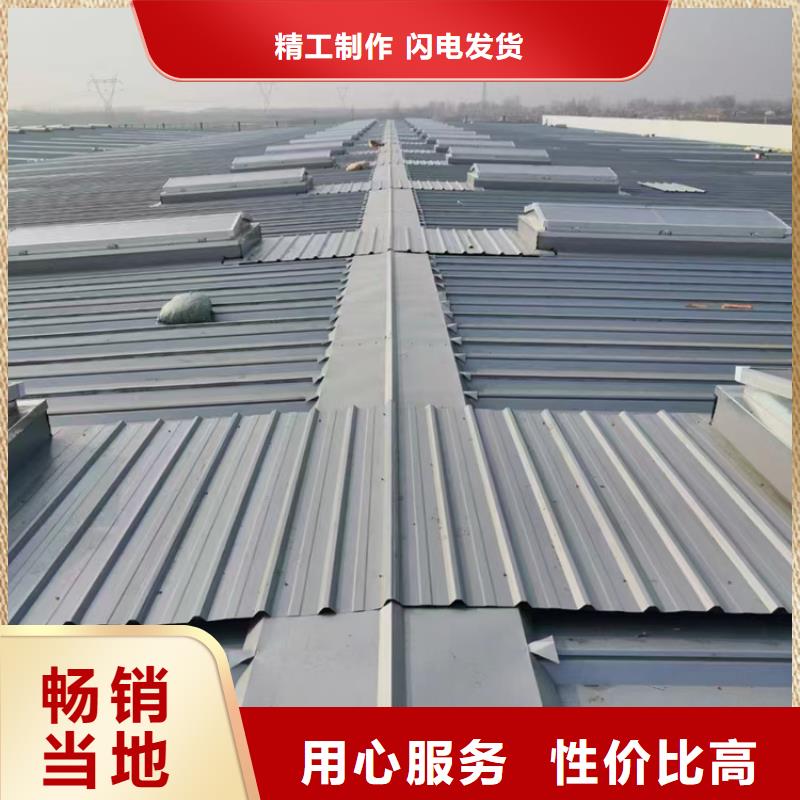 屋脊通風氣樓圖文介紹