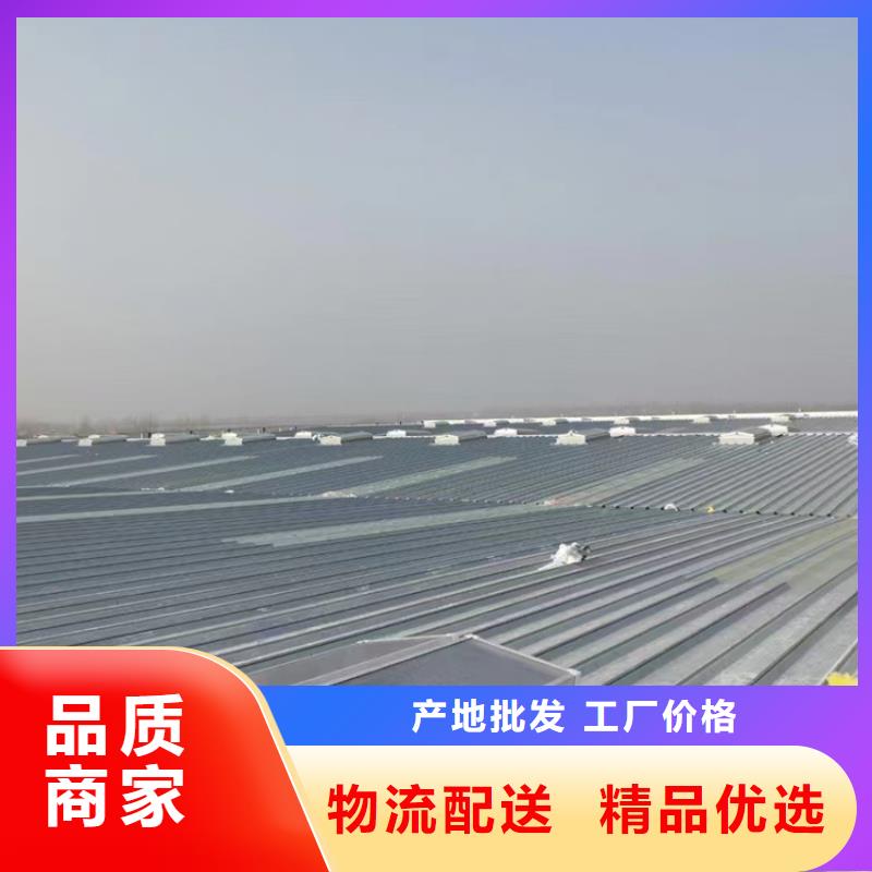 启闭式电动通风气楼厂价批发