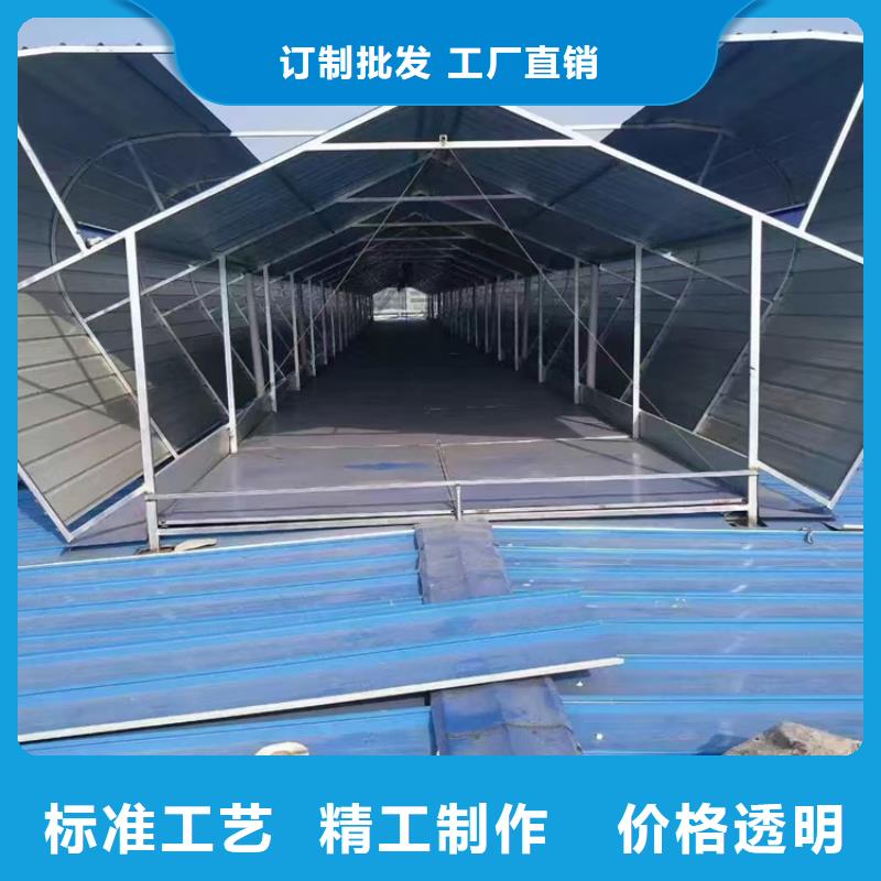 排烟天窗厂家简介