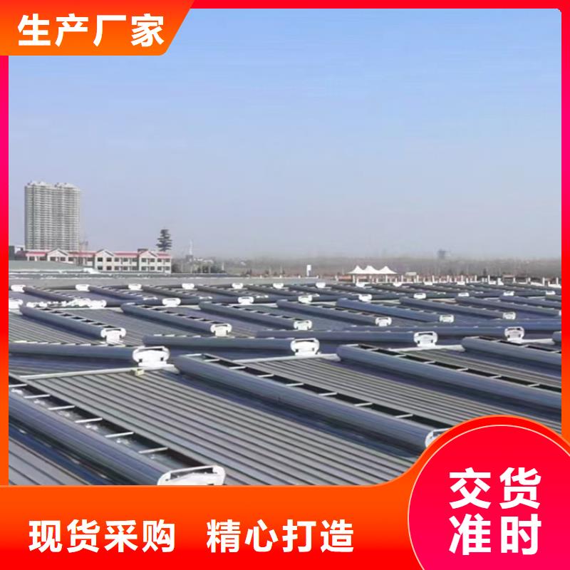 薄型防爆通風天窗驗貨合格