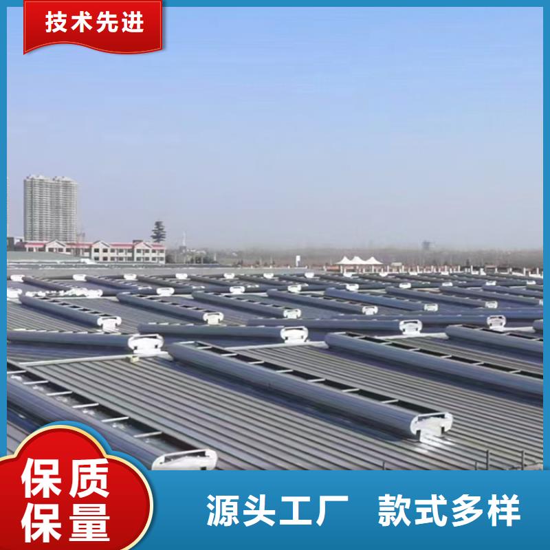 圆拱滑动式电动采光排烟天窗一站式厂家