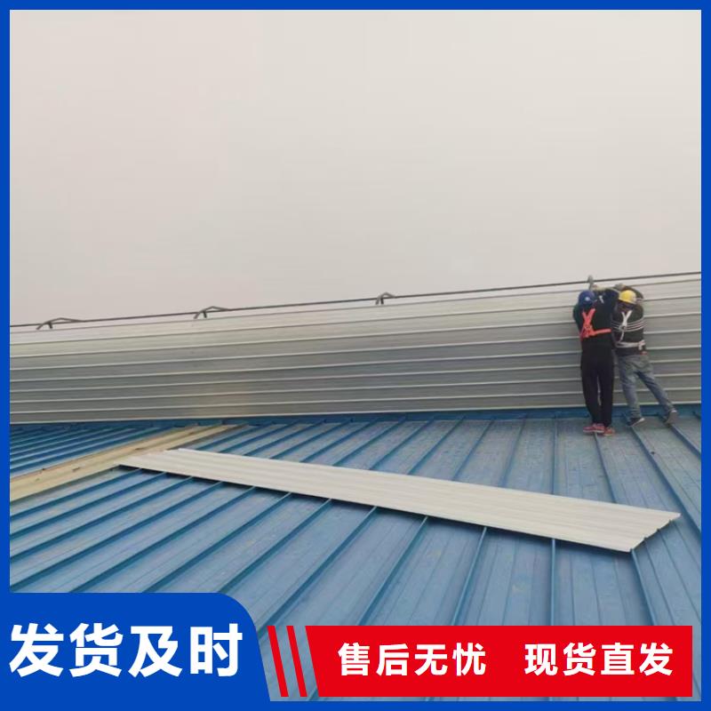 专业厂家直销3型通风天窗