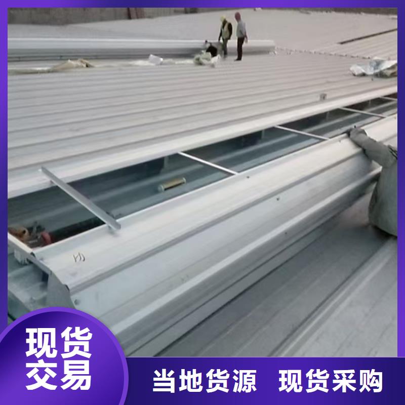 通风天窗通风气楼专业生产品质保证覆盖范围含|沁水|陵川|临汾|吕梁|太原|大同