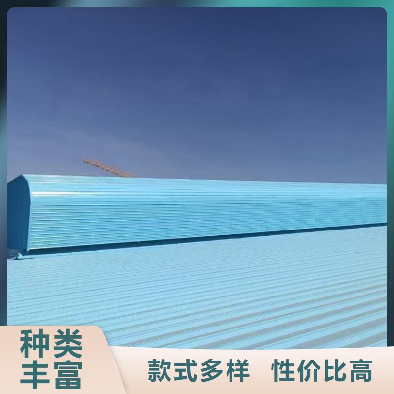 消防排烟天窗-实力厂家