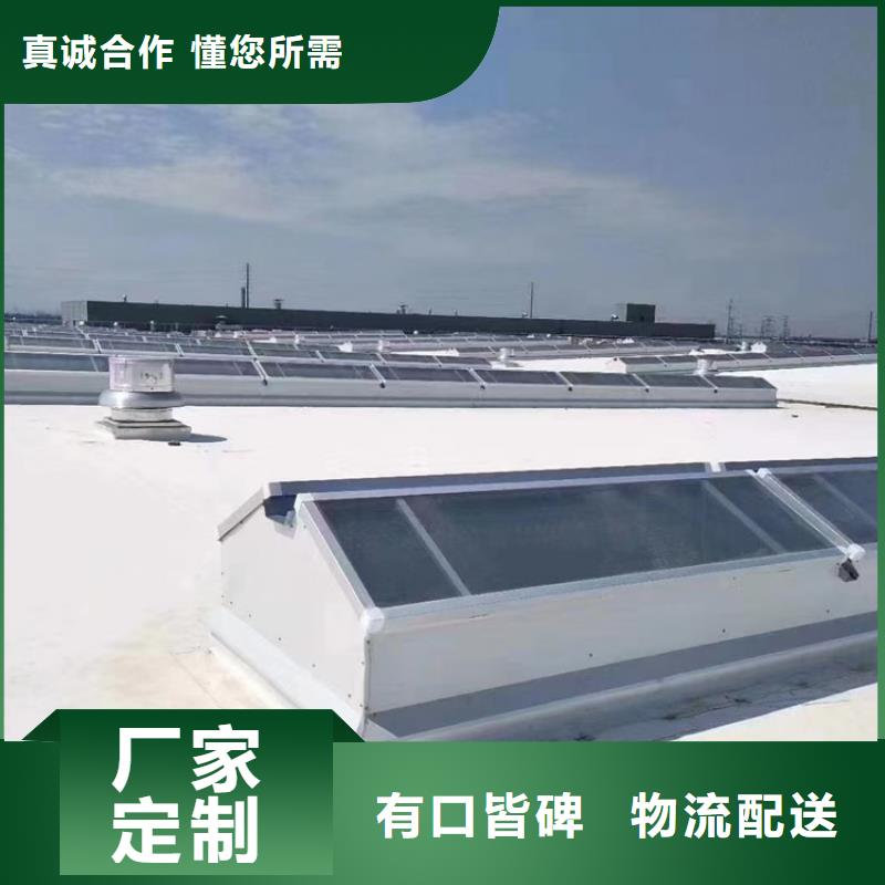 专业销售通风气楼厂家