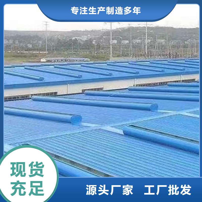 圓拱型電動排煙窗價格-廠家