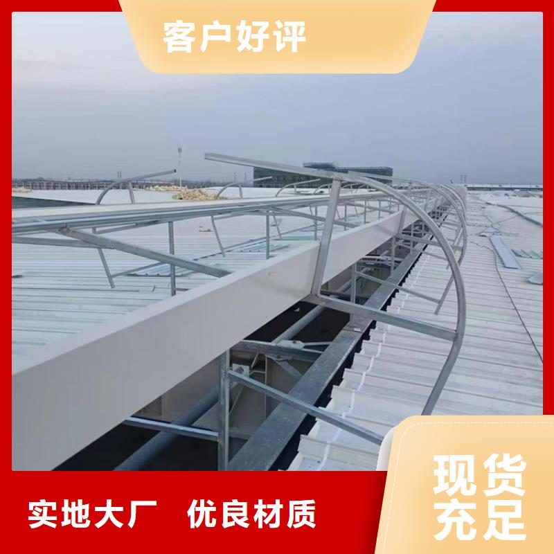 排烟天窗质量好