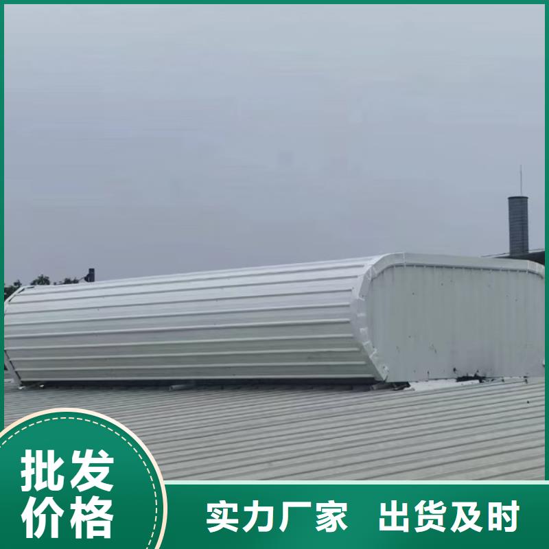 山东国友开敞式天窗气楼质量好