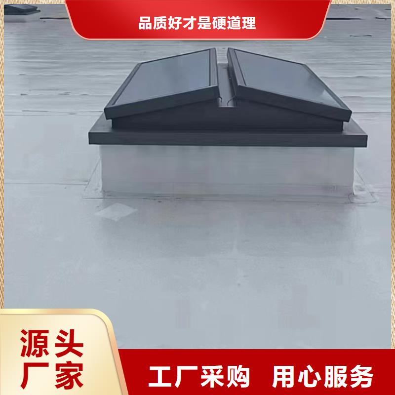 启闭式电动通风气楼品类多