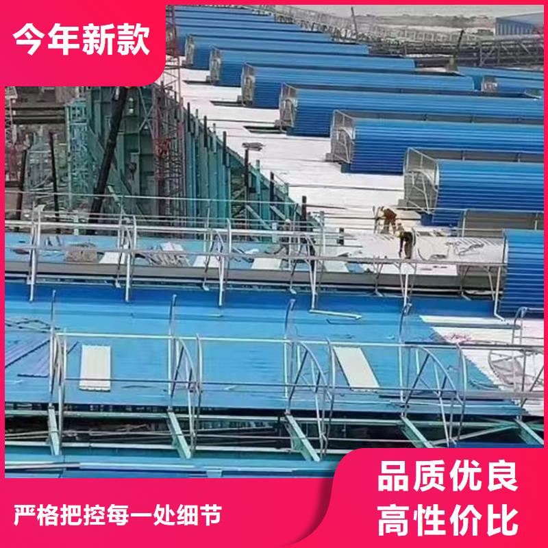 2025厂家直销##国标排烟天窗##价格合理