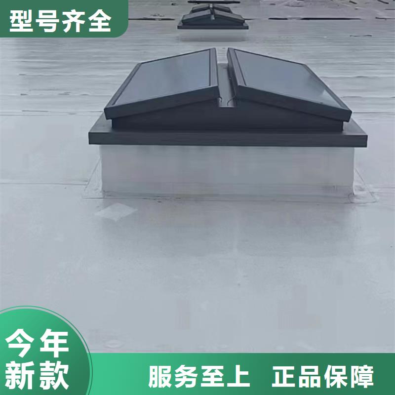 圆拱滑动式电动采光排烟天窗一站式厂家