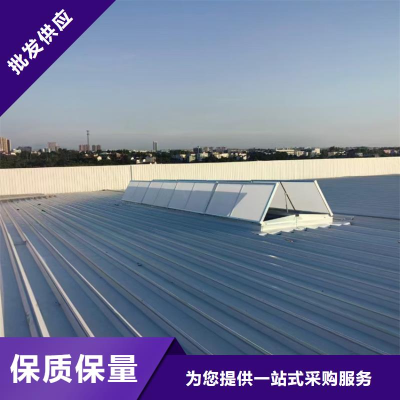通风天窗通风气楼专业生产品质保证覆盖范围含|沁水|陵川|临汾|吕梁|太原|大同